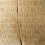 The World of the Greek Epigram. Inscribing Funerary Poetry in the Hellenistic and Roman Periods